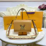 Epi-Leather-Twist-MM-Chain-Crossbody-Shoulder-Bag-M57505-M57506-Apricot-Epi-Leather-Twist-MM-Chain-Crossbody-Shoulder-Bag-M57505-M57506-Apricot-5.webp