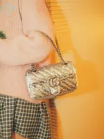 GG-Marmont-Small-Quilted-Sequin-Shoulder-Bag-443497-Silver-GG-Marmont-Small-Quilted-Sequin-Shoulder-Bag-443497-Silver-2.webp