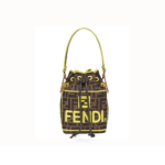 Graphic-Print-Fabric-Mon-Tresor-Mini-Bucket-Bag-8BS010-Yellow-Graphic-Print-Fabric-Mon-Tresor-Mini-Bucket-Bag-8BS010-Yellow-1.webp