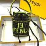 Graphic-Print-Fabric-Mon-Tresor-Mini-Bucket-Bag-8BS010-Yellow-Graphic-Print-Fabric-Mon-Tresor-Mini-Bucket-Bag-8BS010-Yellow-2.webp