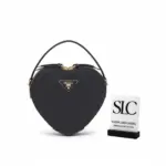 Heart-Shaped-Saffiano-Leather-Odette-Crossbody-Shoulder-Bag-1BH144-Heart-Shaped-Saffiano-Leather-Odette-Crossbody-Shoulder-Bag-1BH144.webp