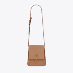 Kaia-North-South-Smooth-Leather-Crossbody-Satchel-Bag-668809-Brown-Kaia-North-South-Smooth-Leather-Crossbody-Satchel-Bag-668809-Brown-1.webp