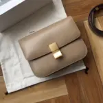 Medium-Classic-Shoulder-Bag-in-Polished-Box-Calfskin-189173-Beige-Medium-Classic-Shoulder-Bag-in-Polished-Box-Calfskin-189173-Beige-1.webp