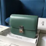 Medium-Classic-Shoulder-Bag-in-Polished-Box-Calfskin-189173-Light-Green-Medium-Classic-Shoulder-Bag-in-Polished-Box-Calfskin-189173-Light-Green-1.webp