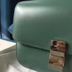 Medium-Classic-Shoulder-Bag-in-Polished-Box-Calfskin-189173-Light-Green-Medium-Classic-Shoulder-Bag-in-Polished-Box-Calfskin-189173-Light-Green-2.webp
