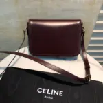 Medium-Crecy-Shoulder-Bag-Crafted-in-Satinated-Calfskin-191373-Bordeaux-Medium-Crecy-Shoulder-Bag-Crafted-in-Satinated-Calfskin-191373-Bordeaux-2.webp