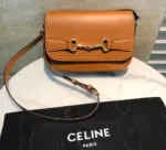 Medium-Crecy-Shoulder-Bag-Crafted-in-Satinated-Calfskin-191373-Brown-Medium-Crecy-Shoulder-Bag-Crafted-in-Satinated-Calfskin-191373-Brown-1.webp