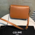 Medium-Crecy-Shoulder-Bag-Crafted-in-Satinated-Calfskin-191373-Brown-Medium-Crecy-Shoulder-Bag-Crafted-in-Satinated-Calfskin-191373-Brown-2.webp