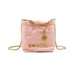 Mini-22-Drawstring-Shoulder-Bag-in-Shiny-Calfskin-AS3980-Light-Pink-Mini-22-Drawstring-Shoulder-Bag-in-Shiny-Calfskin-AS3980-Light-Pink-1.webp