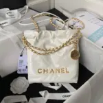 Mini-22-Drawstring-Shoulder-Bag-in-Shiny-Calfskin-AS3980-White-Mini-22-Drawstring-Shoulder-Bag-in-Shiny-Calfskin-AS3980-White-4.webp