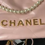 Mini-22-Handbag-in-Shiny-Crumpled-Calfskin-with-Pearls-AS4416-Pink-Mini-22-Handbag-in-Shiny-Crumpled-Calfskin-with-Pearls-AS4416-Pink-3.webp