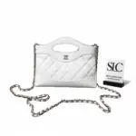 Mini-31-Shopping-Bag-Chain-Clutch-in-Shiny-Lambskin-AS3656-Mini-31-Shopping-Bag-Chain-Clutch-in-Shiny-Lambskin-AS3656.webp