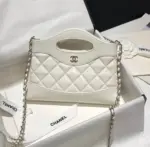 Mini-31-Shopping-Bag-Chain-Clutch-in-Shiny-Lambskin-AS3656-White-Mini-31-Shopping-Bag-Chain-Clutch-in-Shiny-Lambskin-AS3656-White-4.webp