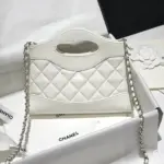 Mini-31-Shopping-Bag-Chain-Clutch-in-Shiny-Lambskin-AS3656-White-Mini-31-Shopping-Bag-Chain-Clutch-in-Shiny-Lambskin-AS3656-White-5.webp