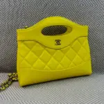 Mini-31-Shopping-Bag-Chain-Clutch-in-Shiny-Lambskin-AS3656-Yellow-Mini-31-Shopping-Bag-Chain-Clutch-in-Shiny-Lambskin-AS3656-Yellow-1.webp