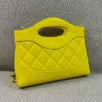 Mini-31-Shopping-Bag-Chain-Clutch-in-Shiny-Lambskin-AS3656-Yellow-Mini-31-Shopping-Bag-Chain-Clutch-in-Shiny-Lambskin-AS3656-Yellow-2.webp