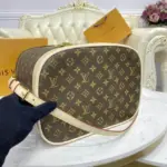 Monogram-Canvas-Nice-Toiletry-Cosmetic-Travel-Organizer-Bag-M47280-5.webp