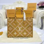 Monogram-Print-Onthego-MM-Large-Shopper-Tote-Bag-M46015-M46016-Apricot-Monogram-Print-Onthego-MM-Large-Shopper-Tote-Bag-M46015-M46016-Apricot-3.webp