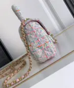 Multicolor-Tweed-Flap-Bag-with-Classic-Top-Handle-AS4569-3.webp