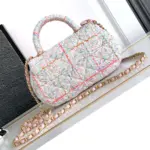 Multicolor-Tweed-Flap-Bag-with-Classic-Top-Handle-AS4569-4.webp