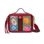 Ophidia-GG-Flora-Print-Dome-Top-Handle-Bag-550622-Red-Ophidia-GG-Flora-Print-Dome-Top-Handle-Bag-550622-Red-1.webp