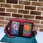 Ophidia-GG-Flora-Print-Dome-Top-Handle-Bag-550622-Red-Ophidia-GG-Flora-Print-Dome-Top-Handle-Bag-550622-Red-2.webp