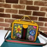 Ophidia-GG-Flora-Print-Dome-Top-Handle-Bag-550622-Yellow-Ophidia-GG-Flora-Print-Dome-Top-Handle-Bag-550622-Yellow-3.webp