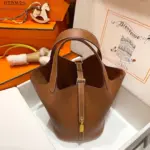 Picotin-Lock-Bucket-Bag-in-Soft-Grained-Leather-Gold-Brown-22-Picotin-Lock-Bucket-Bag-in-Soft-Grained-Leather-Gold-Brown-22-1.webp