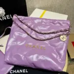 Quilted-22-Large-Hobo-Handbag-in-Shiny-Calfskin-AS3261-Purple-Quilted-22-Large-Hobo-Handbag-in-Shiny-Calfskin-AS3261-Purple-6.webp