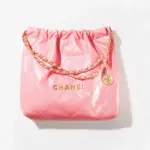 Quilted-22-Large-Hobo-Handbag-in-Shiny-Calfskin-AS3261-Rosy-Quilted-22-Large-Hobo-Handbag-in-Shiny-Calfskin-AS3261-Rosy-1.webp