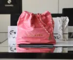 Quilted-22-Large-Hobo-Handbag-in-Shiny-Calfskin-AS3261-Rosy-Quilted-22-Large-Hobo-Handbag-in-Shiny-Calfskin-AS3261-Rosy-12.webp