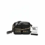 Quilted-Calfskin-Leather-Camera-Style-Crossbody-Bag-Black-AS2924-1.webp