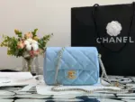 Quilted-Calfskin-Pearl-Crush-Mini-Flap-Bag-with-Gold-Ball-99097-Light-Blue-Quilted-Calfskin-Pearl-Crush-Mini-Flap-Bag-with-Gold-Ball-99097-Light-Blue-1.webp