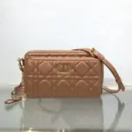 Quilted-Cannage-Calfskin-Double-Pouch-Crossbody-Bag-M9237-Brown-Quilted-Cannage-Calfskin-Double-Pouch-Crossbody-Bag-M9237-Brown-1.webp