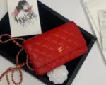 Quilted-Caviar-Leather-Wallet-on-Chain-with-Gold-Hardware-528725-Red-Quilted-Caviar-Leather-Wallet-on-Chain-with-Gold-Hardware-528725-Red-1.webp