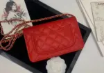 Quilted-Caviar-Leather-Wallet-on-Chain-with-Gold-Hardware-528725-Red-Quilted-Caviar-Leather-Wallet-on-Chain-with-Gold-Hardware-528725-Red-3.webp