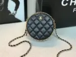 Quilted-Circular-Evening-Bag-with-Crossbody-Chain-Strap-A70657-Black-Quilted-Circular-Evening-Bag-with-Crossbody-Chain-Strap-A70657-Black-2.webp