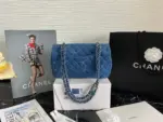 Quilted-Denim-Classic-Flap-Medium-Shoulder-Bag-AS2071-Blue-Quilted-Denim-Classic-Flap-Medium-Shoulder-Bag-AS2071-Blue-2.webp