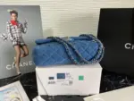 Quilted-Denim-Classic-Flap-Medium-Shoulder-Bag-AS2071-Blue-Quilted-Denim-Classic-Flap-Medium-Shoulder-Bag-AS2071-Blue-3.webp