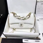 Quilted-Flap-Shoulder-Bag-with-Large-Bi-Color-Chain-AS1353-White-Quilted-Flap-Shoulder-Bag-with-Large-Bi-Color-Chain-AS1353-White-3.webp