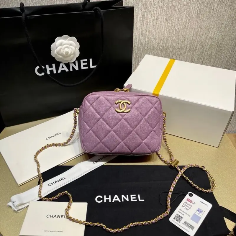Quilted-Grained-Calfskin-Camera-Crossbody-Shoulder-Bag-AS2856-Purple-Quilted-Grained-Calfskin-Camera-Crossbody-Shoulder-Bag-AS2856-Purple-1.webp