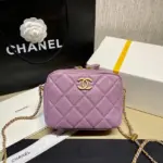 Quilted-Grained-Calfskin-Camera-Crossbody-Shoulder-Bag-AS2856-Purple-Quilted-Grained-Calfskin-Camera-Crossbody-Shoulder-Bag-AS2856-Purple-2.webp