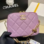 Quilted-Grained-Calfskin-Camera-Crossbody-Shoulder-Bag-AS2856-Purple-Quilted-Grained-Calfskin-Camera-Crossbody-Shoulder-Bag-AS2856-Purple-3.webp