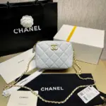 Quilted-Grained-Calfskin-Camera-Crossbody-Shoulder-Bag-AS2856-White-Quilted-Grained-Calfskin-Camera-Crossbody-Shoulder-Bag-AS2856-White-1.webp