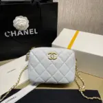 Quilted-Grained-Calfskin-Camera-Crossbody-Shoulder-Bag-AS2856-White-Quilted-Grained-Calfskin-Camera-Crossbody-Shoulder-Bag-AS2856-White-2.webp