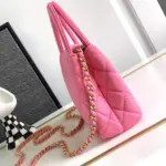 Quilted-Jersey-Mini-Top-Handle-Flap-Shopper-Bag-AS4416-Pink-Quilted-Jersey-Mini-Top-Handle-Flap-Shopper-Bag-AS4416-Pink-2.webp