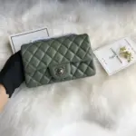 Quilted-Lambskin-20cm-Classic-Flap-Shoulder-Bag-1116-Green-Quilted-Lambskin-20cm-Classic-Flap-Shoulder-Bag-1116-Green-2.webp