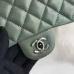Quilted-Lambskin-20cm-Classic-Flap-Shoulder-Bag-1116-Green-Quilted-Lambskin-20cm-Classic-Flap-Shoulder-Bag-1116-Green-3.webp