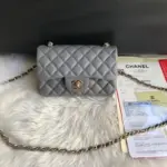 Quilted-Lambskin-20cm-Classic-Flap-Shoulder-Bag-1116-Grey-Quilted-Lambskin-20cm-Classic-Flap-Shoulder-Bag-1116-Grey-1.webp