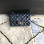 Quilted-Lambskin-20cm-Classic-Flap-Shoulder-Bag-1116-Navy-Blue-Quilted-Lambskin-20cm-Classic-Flap-Shoulder-Bag-1116-Navy-Blue-1.webp